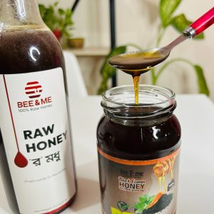 কালোজিরা মধু